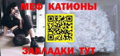 каннабис Камышлов