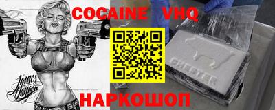 каннабис Камышлов