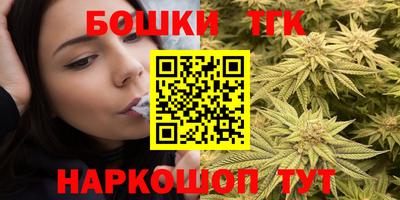 прущая мука Канаш