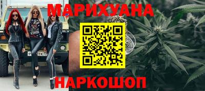 гидра Кандалакша