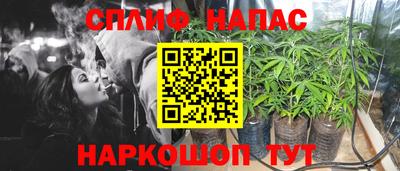 прущая мука Канаш