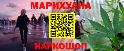 прущая мука Канаш