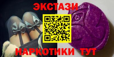 каннабис Камышлов