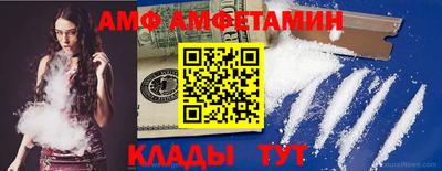 прущая мука Канаш