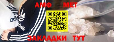 прущая мука Канаш