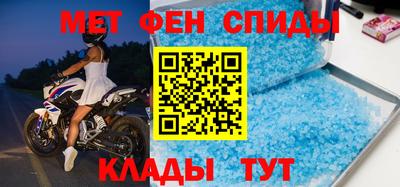 каннабис Камышлов