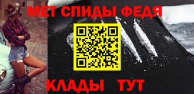 гидра Кандалакша