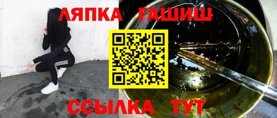 прущая мука Канаш