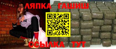 прущая мука Канаш