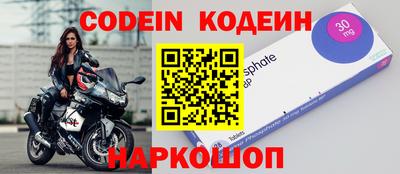 каннабис Камышлов
