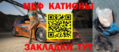 гидра Кандалакша