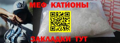 каннабис Камышлов