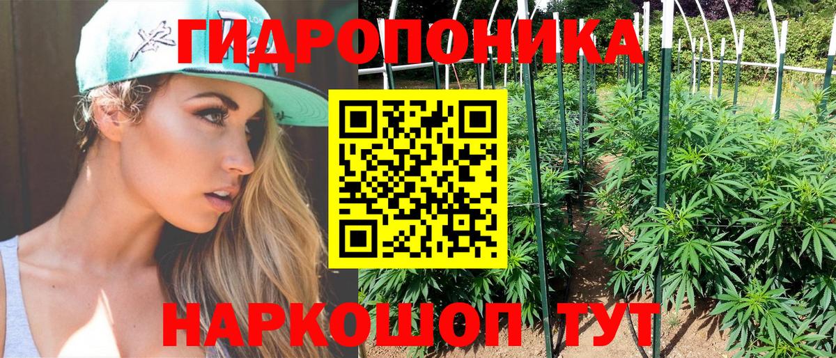 Бошки Шишки MAZAR  Бошки Шишки THC 21%  Кропоткин  Бошки Шишки конопля  Вход с VPN  Бошки марихуана Ganja 